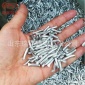 瑞昇供应12mm高纯铝粒每吨价格